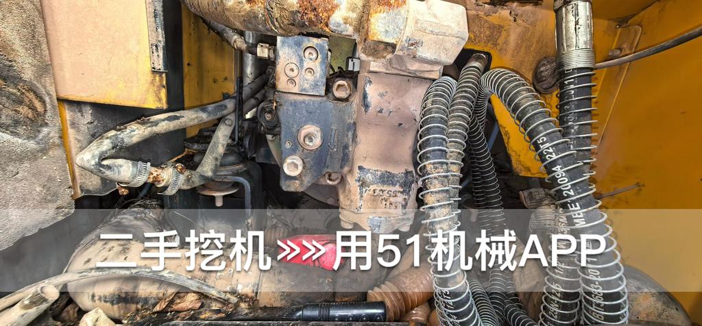 51挖机